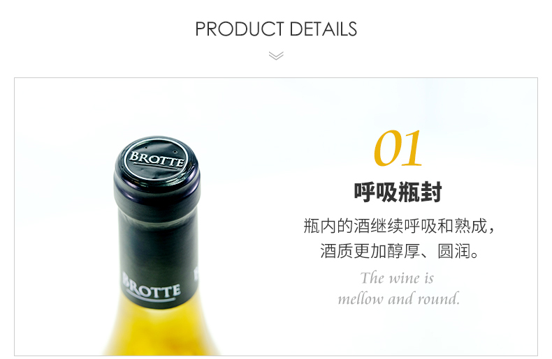 呼吸瓶封