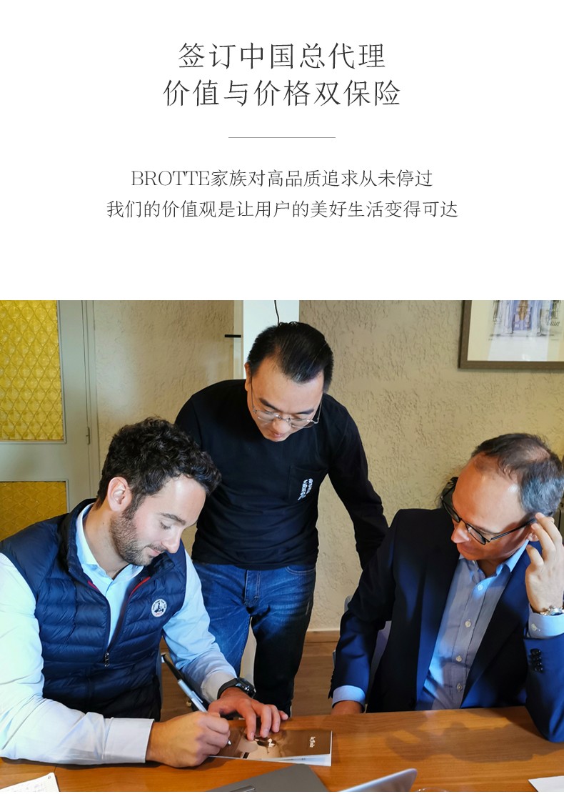 簽訂國內總代理現場