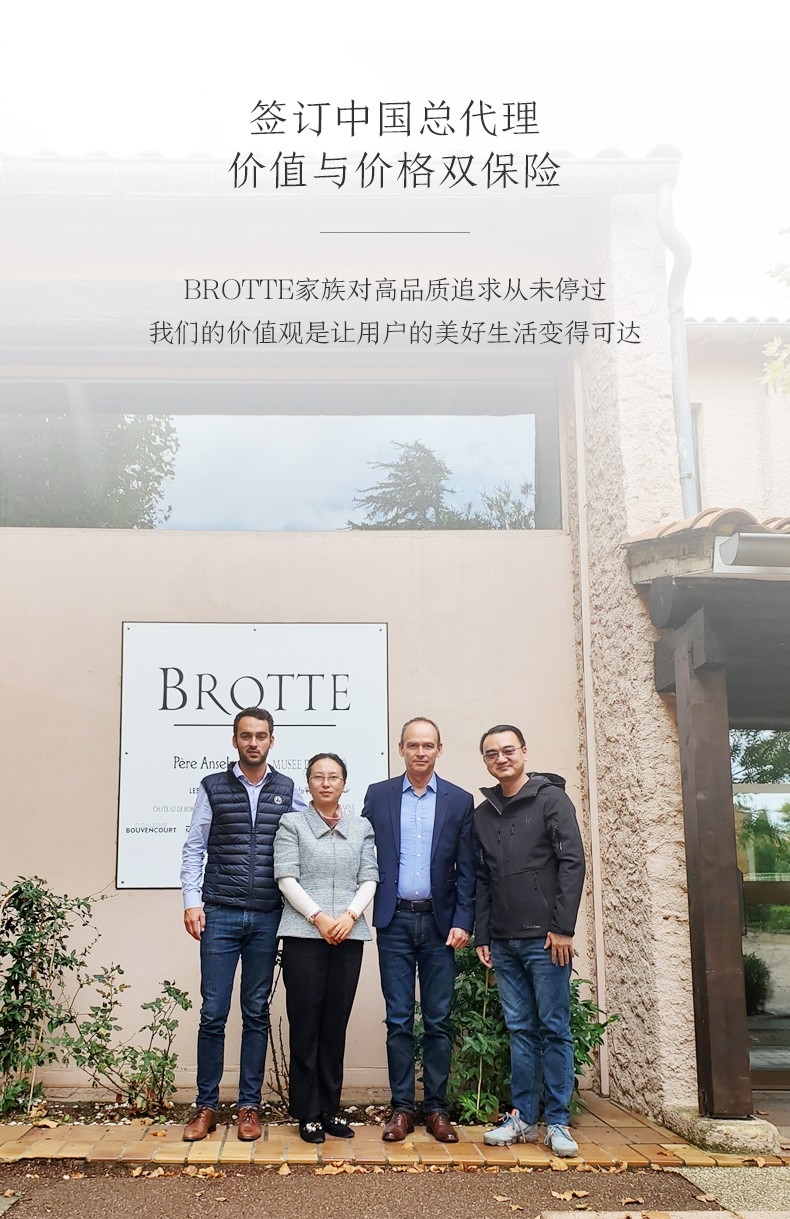 簽訂國內總代理