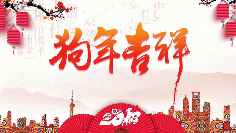 葡萄酒的發(fā)酵時(shí)間