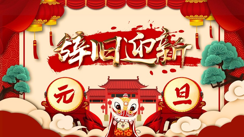 葡萄酒的發(fā)酵時間