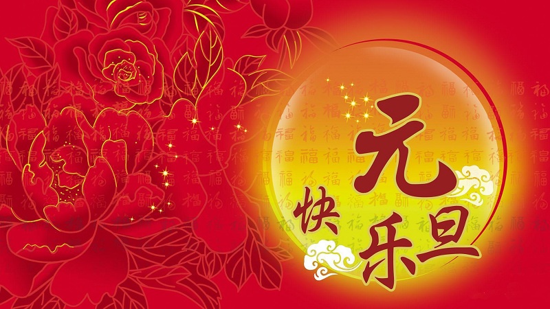 葡萄酒的發(fā)酵時間